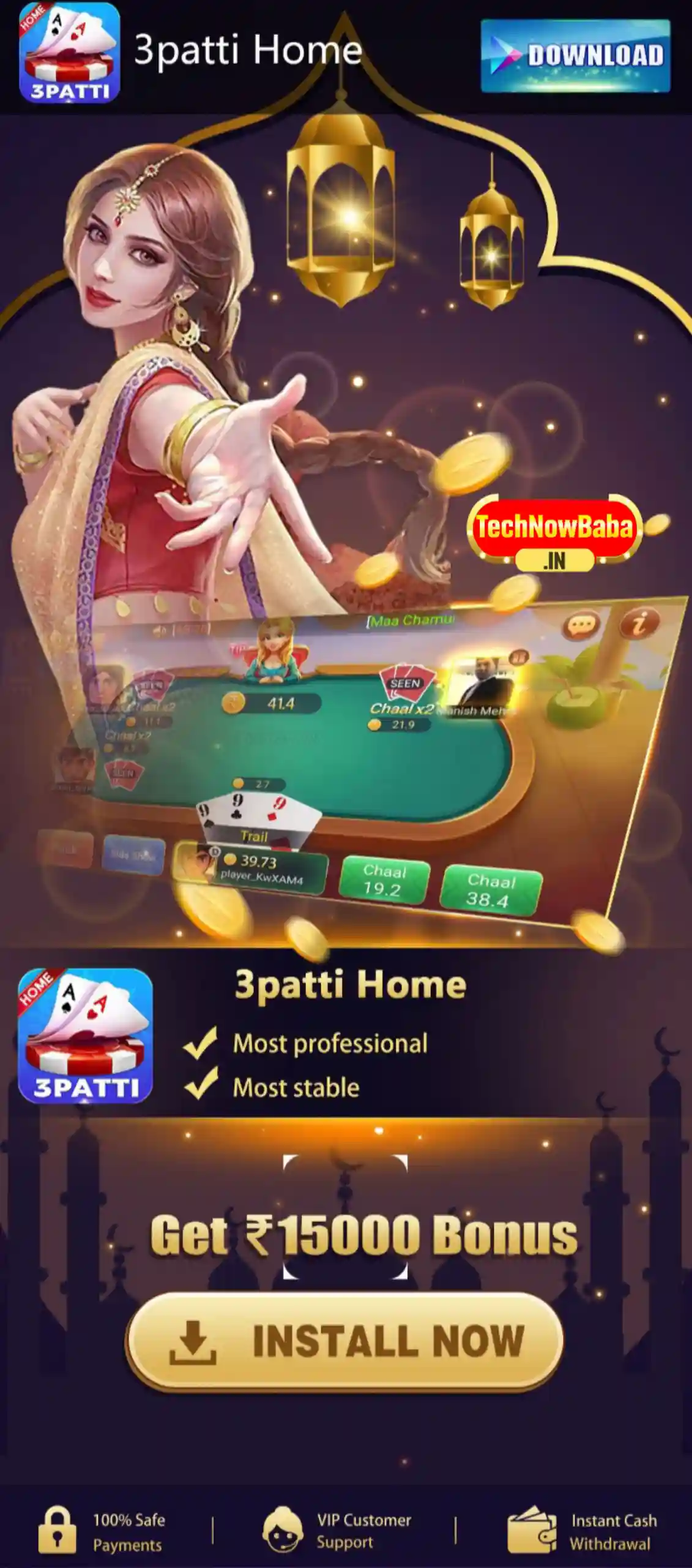 Teen Patti Home App Download - Tech Now Baba All Rummy App