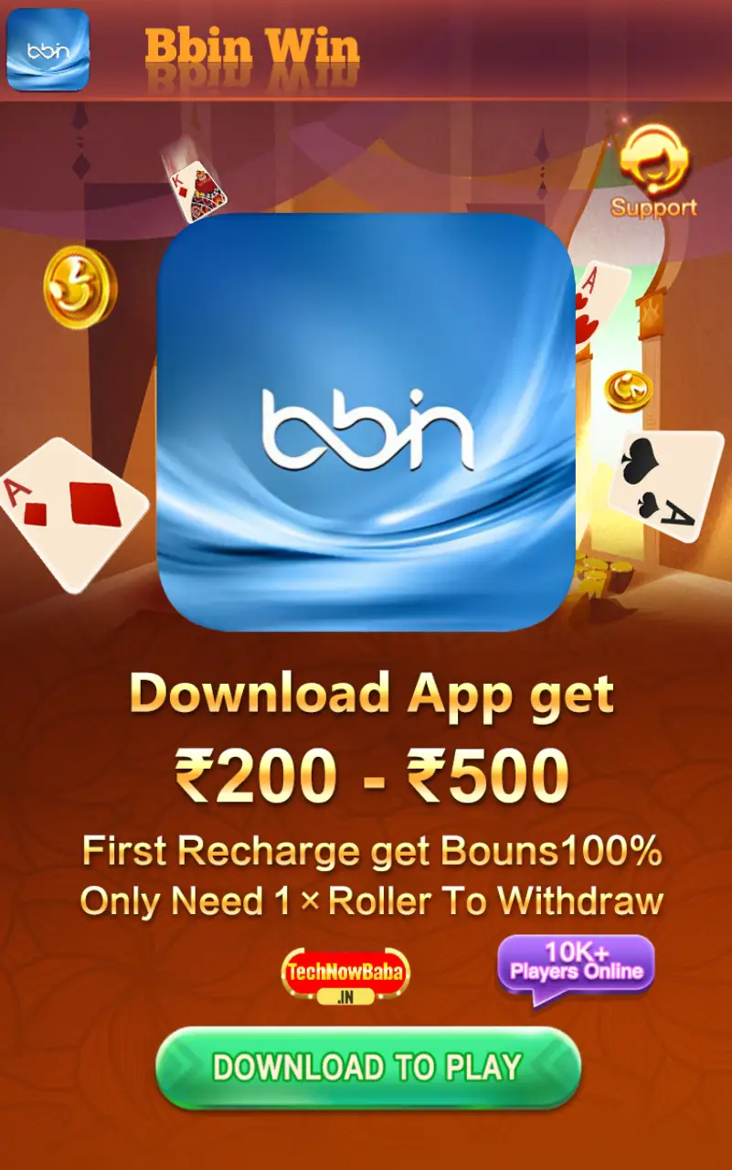 BBin Win Rummy App Download - Tech Now Baba All Rummy App