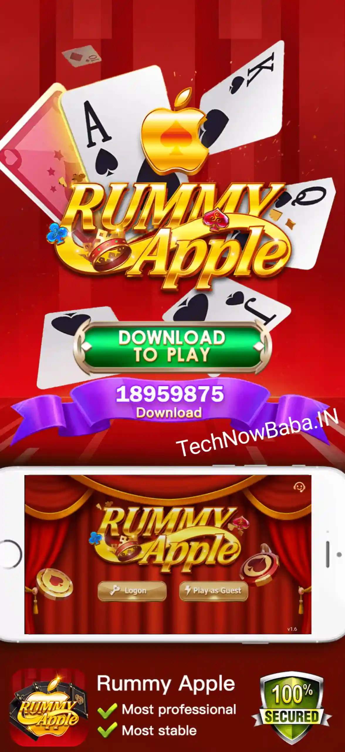 Rummy Apple App Download - Tech Now Baba All Rummy App