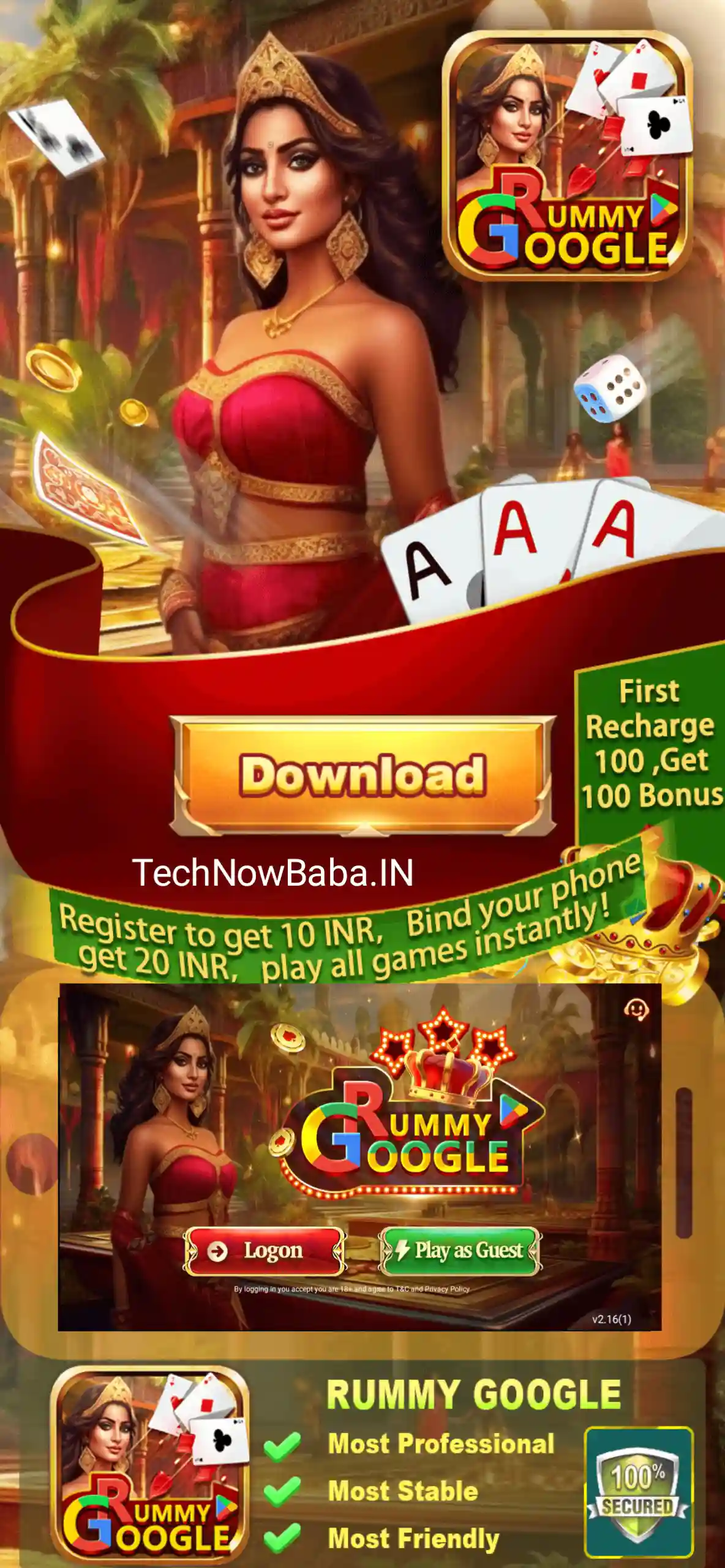 Rummy Google App Download - Tech Now Baba All Rummy App
