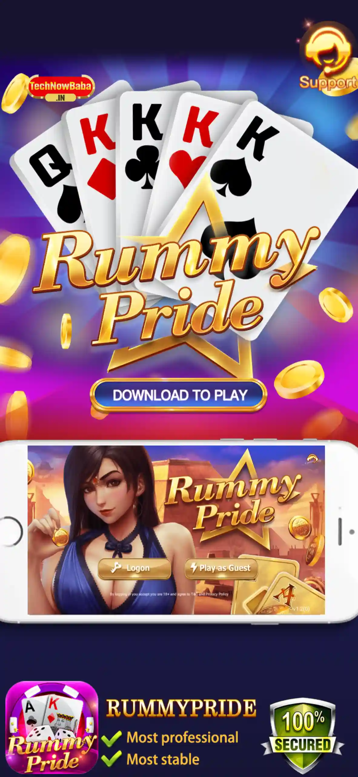 Rummy Pride App Download - Tech Now Baba All Rummy App