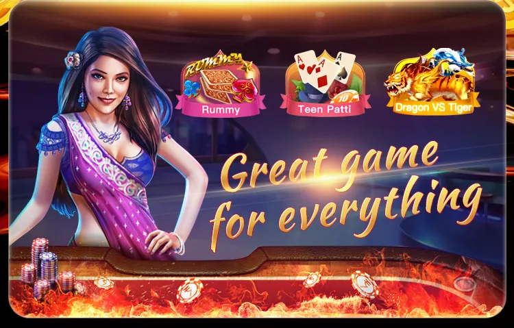 rummyultra App