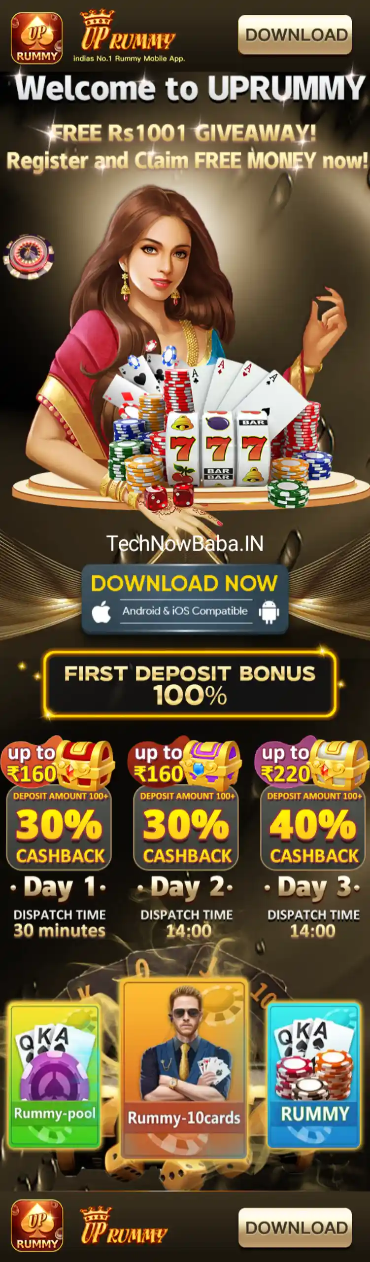 Up Rummy App Download - Tech Now Baba All Rummy App